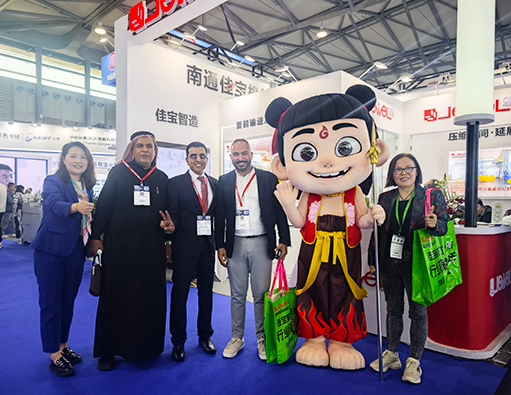 2025 China International Corrugated Fair