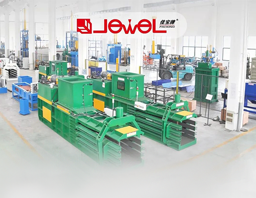 Year-End Safety Initiative: Safety Is the Solid Foundation of Nantong Jiabao