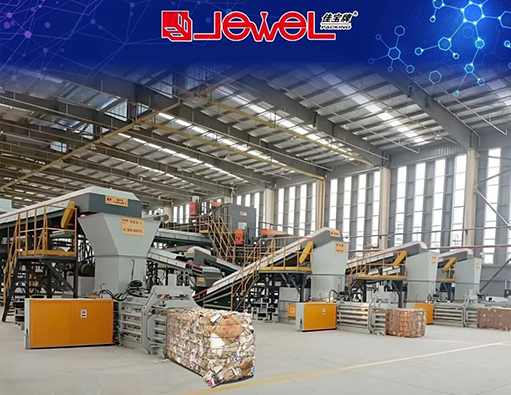 Deliver tangible results in the inaugural year of the 15th Five-Year Plan, and build the blueprint for a circular economy right on the workshop floor!