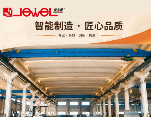 南通佳宝：好东西要“晒”出来
