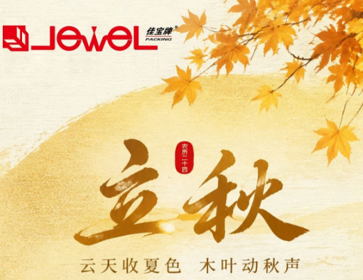 将近40℃的车间里，我们拍下了这些照片.....